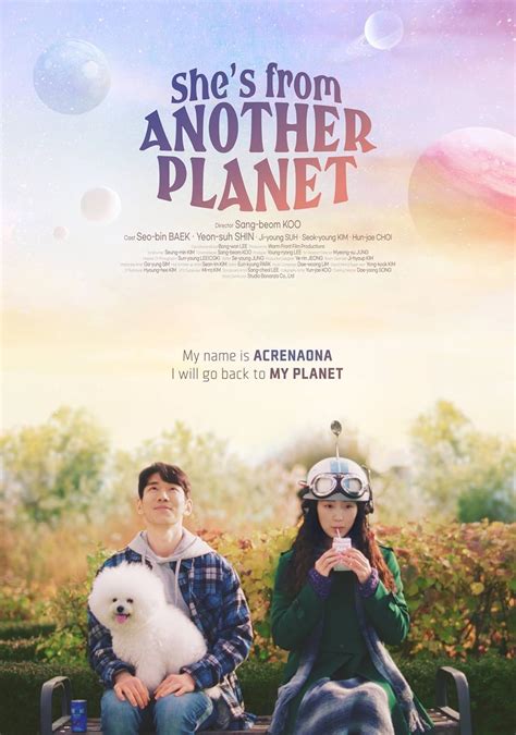 The girl from another planet .